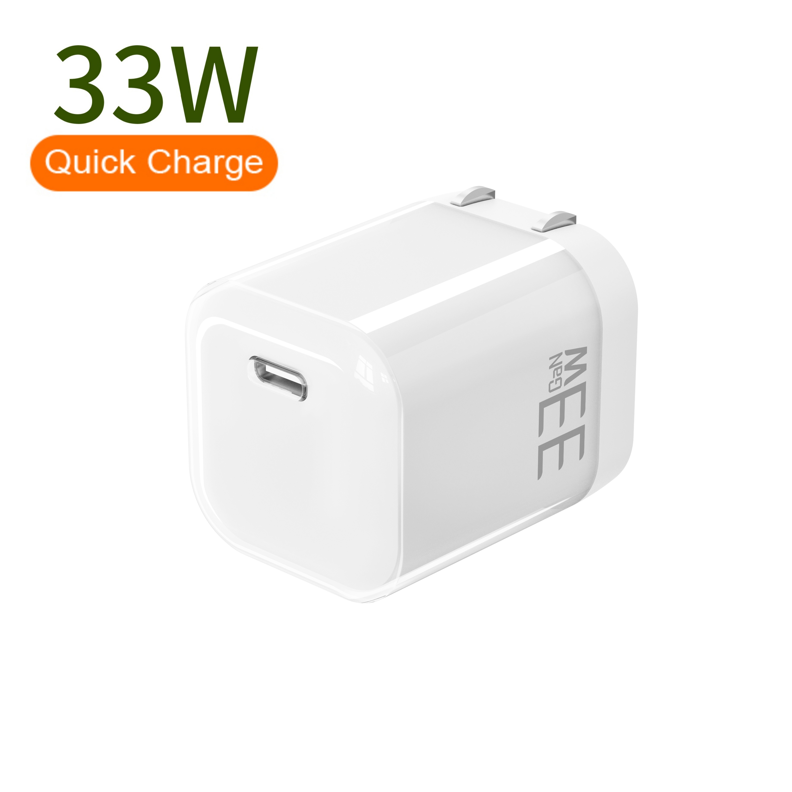 GaN 33W PD小钢炮 小冰块水晶壳单C口充电器